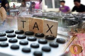 10.000 UKM Jadi Sasaran Tax Amnesty di DIY