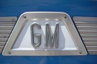 GM jual 200.000 kendaraan listrik di AS pada 2018, picu penghapusan kredit pajak