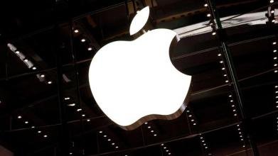 Dapat Diskon Pajak, Apple Suntik Investasi Rp 4.666 Triliun ke AS