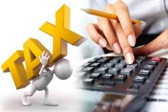 Tax Ratio 2017 Jeblok, Ditjen Pajak Yakin Tahun Ini Membaik