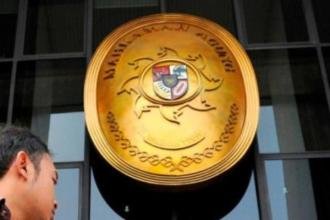 Kasus Keberatan Pajak BCA: Peninjauan Kembali KPK Mengambang Di MA