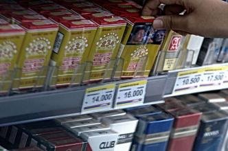 Jokowi Keluarkan Aturan Cukai Rokok Tambal Defisit BPJS Kesehatan