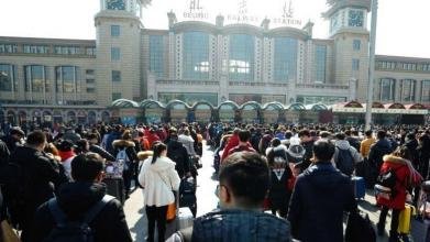 China Cegah Warga Penunggak Pajak dan Denda Beli Tiket Pesawat