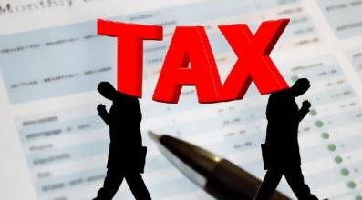 DPR Imbau Pengusaha Manfaatkan Tax Amnesty