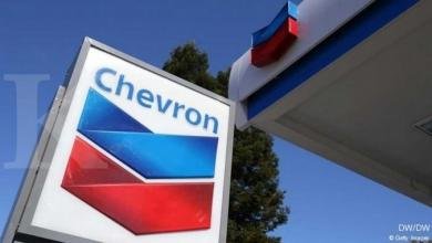 Chevron minta kepastian pajak untuk jual minyak mentah ke Pertamina