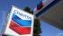 Chevron minta kepastian pajak untuk jual minyak mentah ke Pertamina